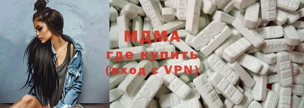 mdma Верхнеуральск