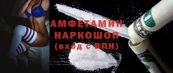 mdma Верхнеуральск