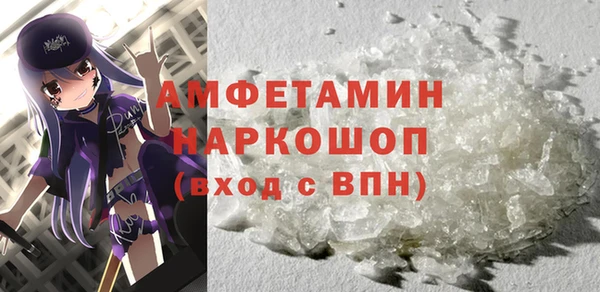 mdma Верхнеуральск